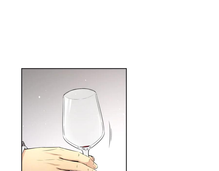 我能看到成功率 第91话 庆功宴 第42页