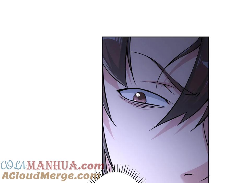 我能看到成功率 第93话 医闹风波 第21页