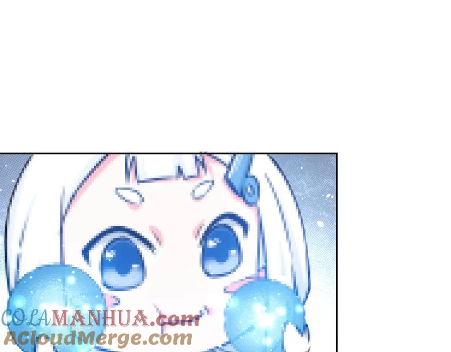 我能看到成功率 第93话 医闹风波 第5页