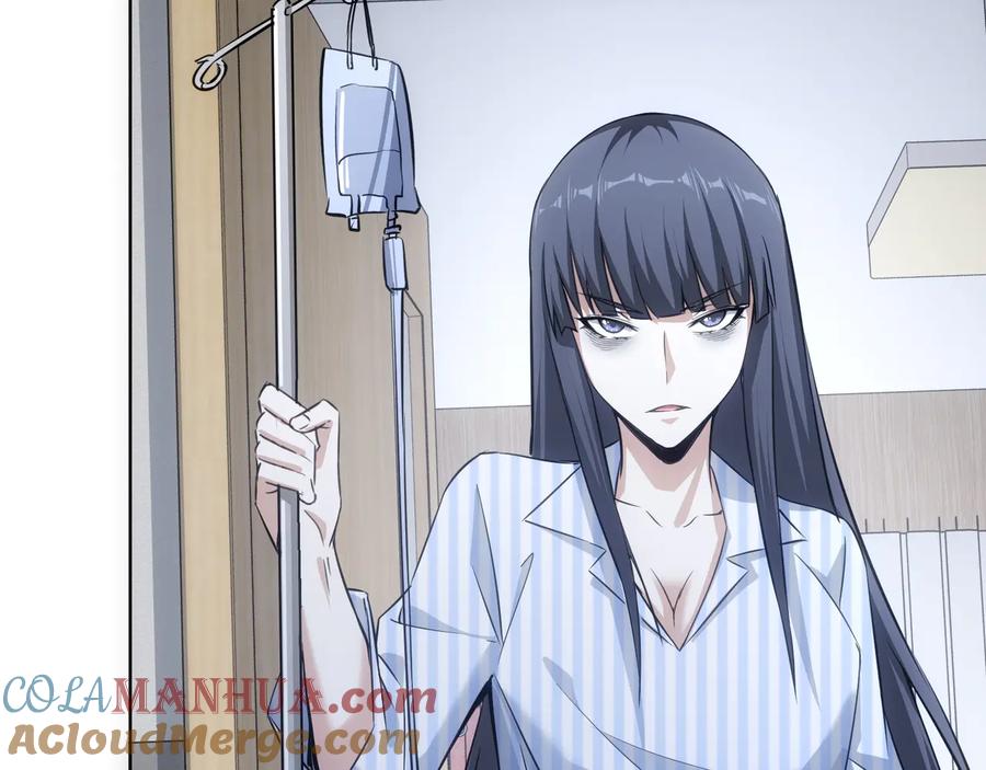 我能看到成功率 第94话 气运下降 第105页