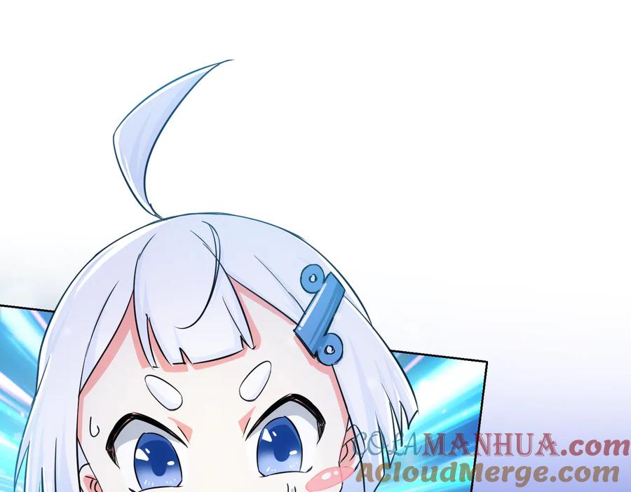 我能看到成功率 第94话 气运下降 第5页