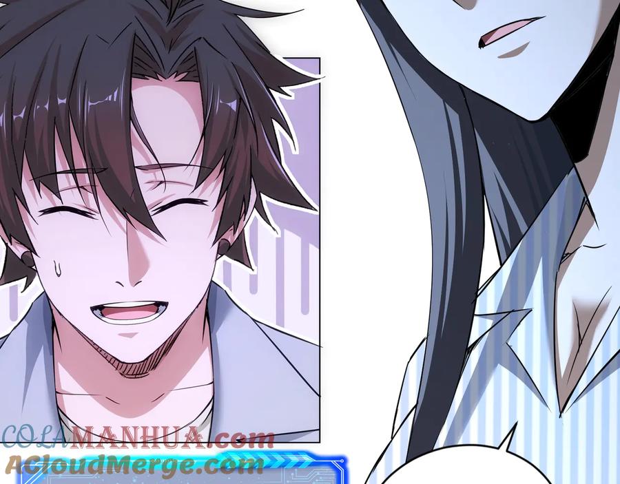 我能看到成功率 第95话 衰命发小 第105页