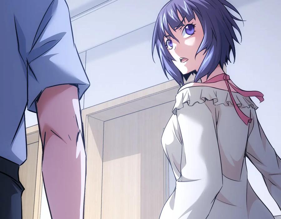 我能看到成功率 第95话 衰命发小 第62页