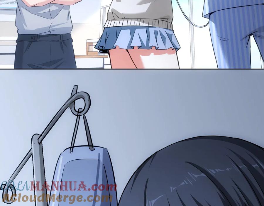 我能看到成功率 第95话 衰命发小 第93页