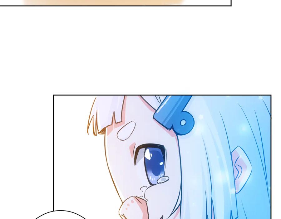 我能看到成功率 第95话 衰命发小 第23页