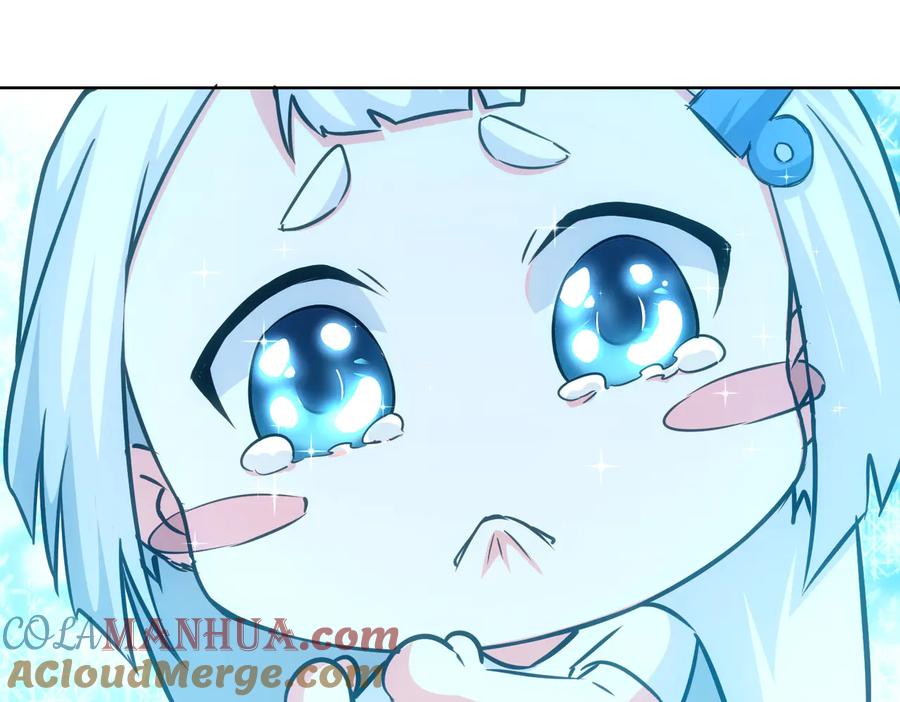 我能看到成功率 第95话 衰命发小 第13页