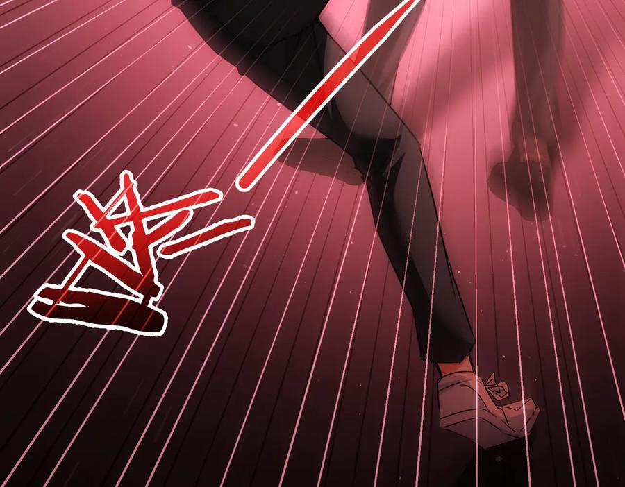 我能看到成功率 第96话 名声大噪 第74页