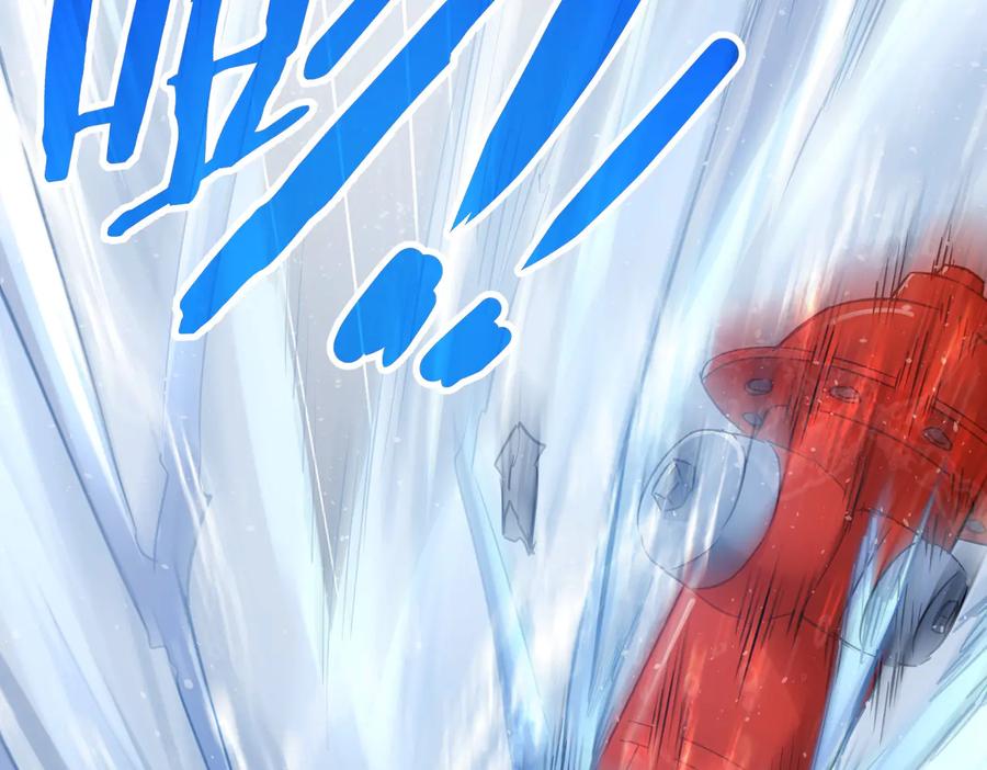 我能看到成功率 第97话 福祸相依 第87页