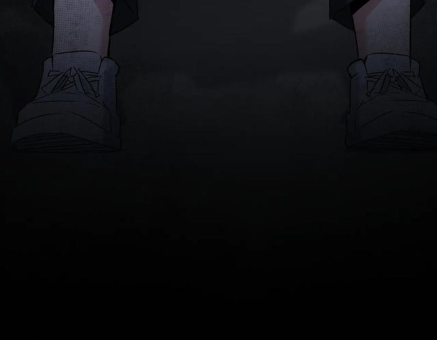 我能看到成功率 第97话 福祸相依 第62页