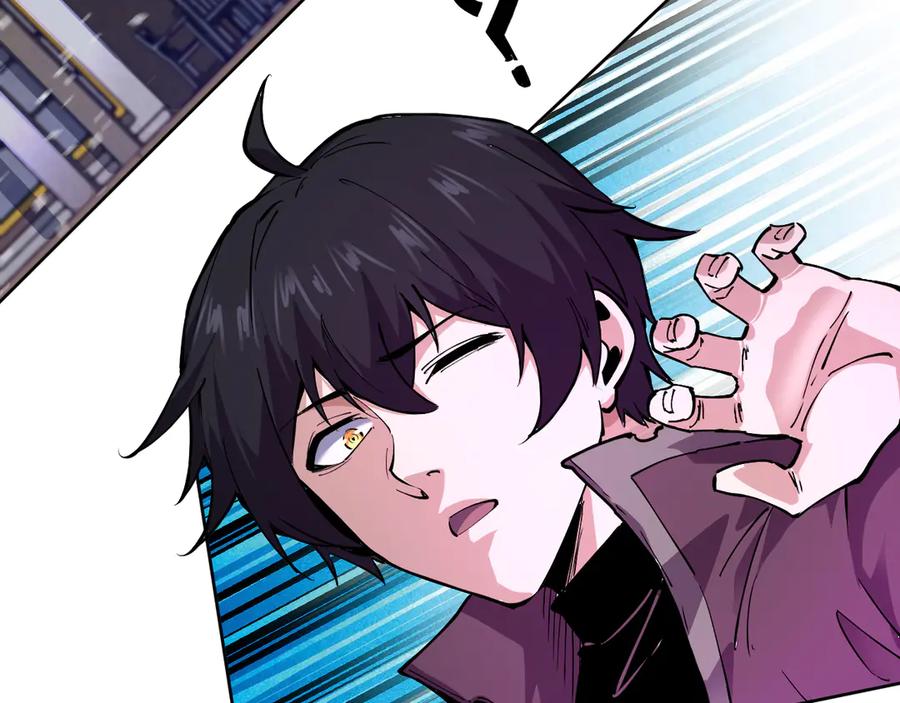 我能看到禁区规则 - 第9话 红浪漫酒吧 - 第51张图