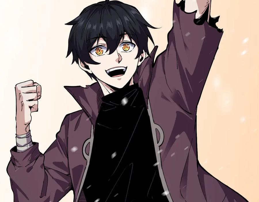 我能看到禁区规则 - 第9话 红浪漫酒吧 - 第14张图