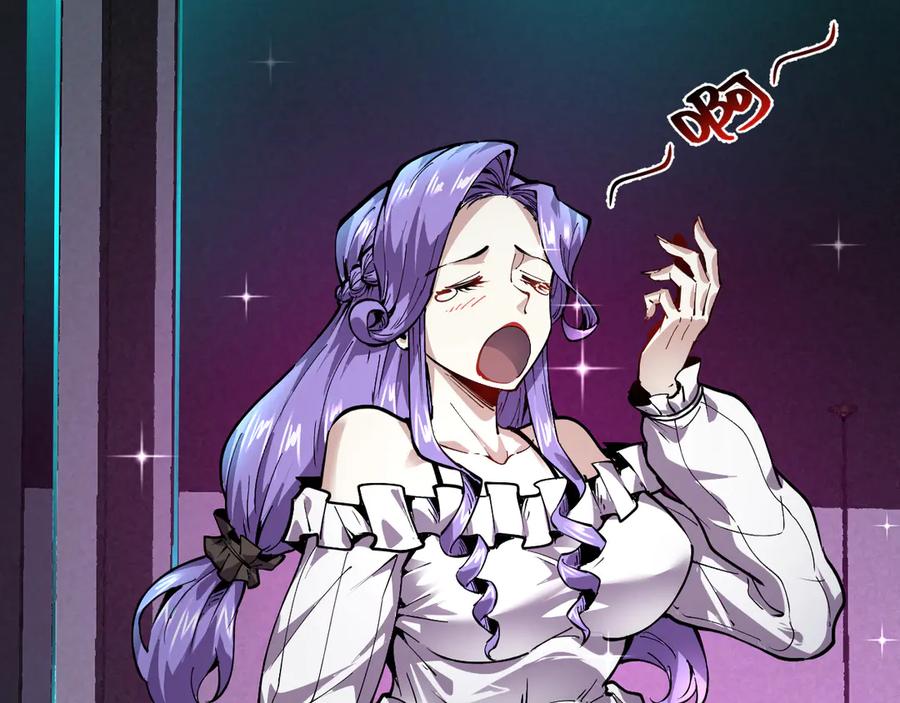 我能看到禁区规则 - 第9话 红浪漫酒吧 - 第55张图