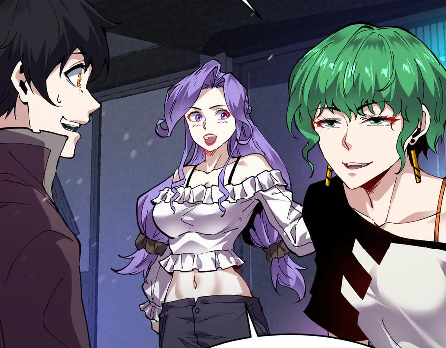 我能看到禁区规则 - 第9话 红浪漫酒吧 - 第92张图