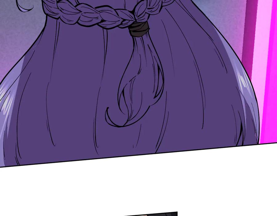 我能看到禁区规则 - 第9话 红浪漫酒吧 - 第60张图