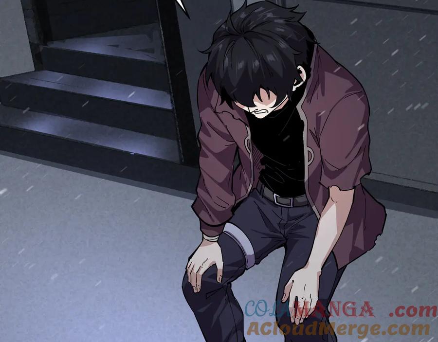 我能看到禁区规则 - 第9话 红浪漫酒吧 - 第41张图