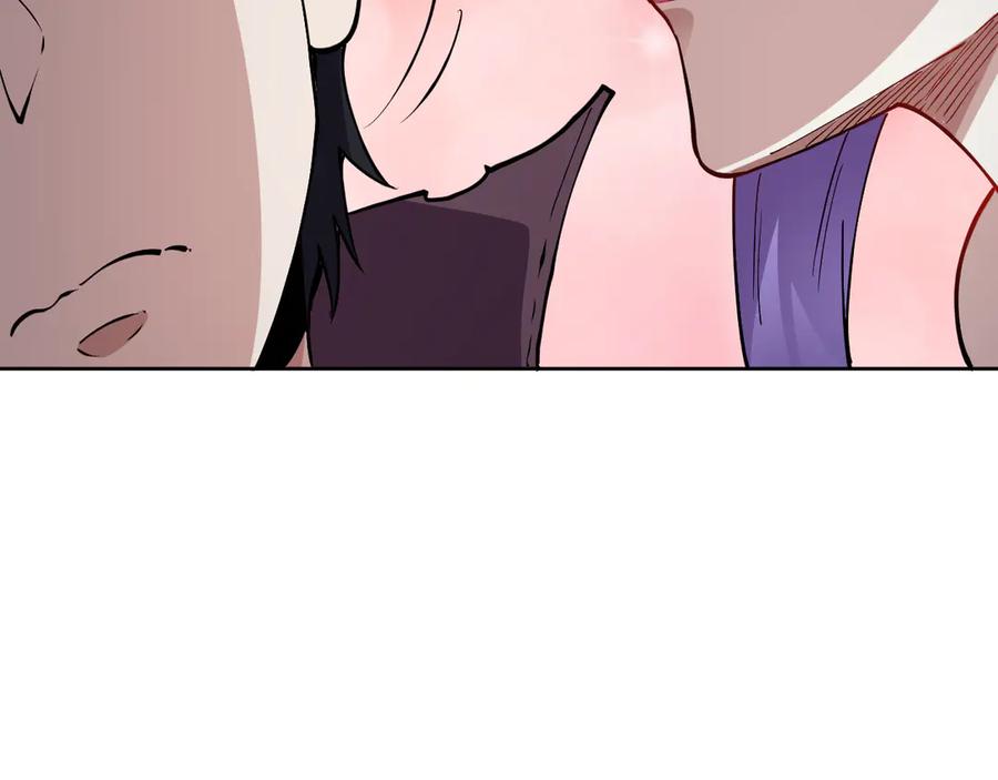 我能看到禁区规则 - 第9话 红浪漫酒吧 - 第66张图