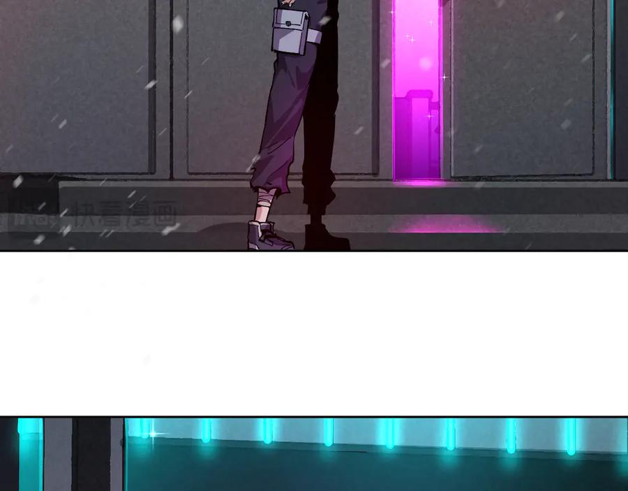 我能看到禁区规则 - 第9话 红浪漫酒吧 - 第54张图