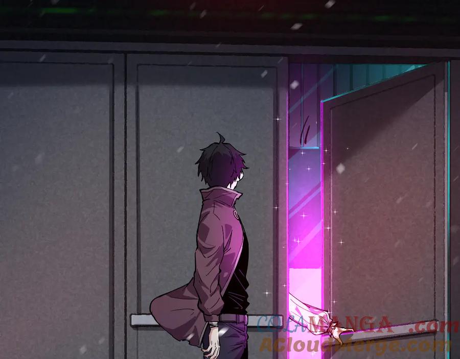 我能看到禁区规则 - 第9话 红浪漫酒吧 - 第53张图