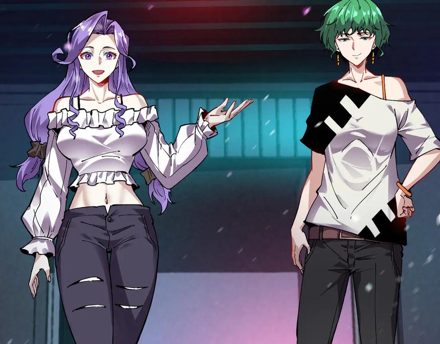 我能看到禁区规则 - 第9话 红浪漫酒吧 - 第90张图