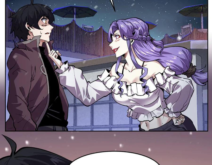 我能看到禁区规则 - 第9话 红浪漫酒吧 - 第63张图