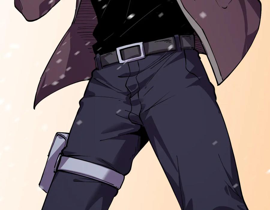 我能看到禁区规则 - 第9话 红浪漫酒吧 - 第15张图