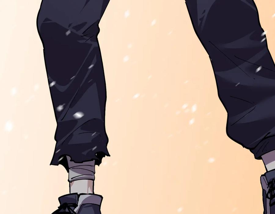 我能看到禁区规则 - 第9话 红浪漫酒吧 - 第16张图