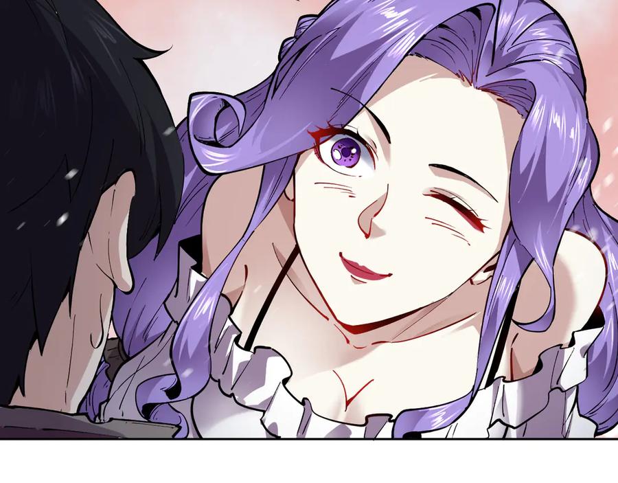 我能看到禁区规则 - 第9话 红浪漫酒吧 - 第71张图