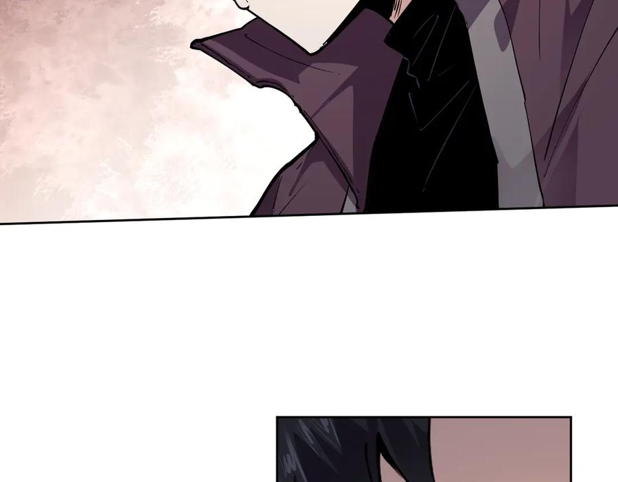 我能看到禁区规则 - 第9话 红浪漫酒吧 - 第44张图