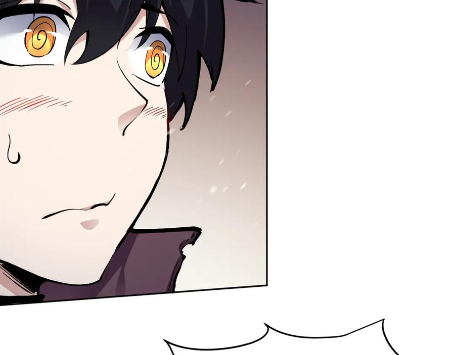 我能看到禁区规则 - 第9话 红浪漫酒吧 - 第82张图