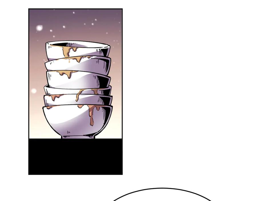 我能看到禁区规则 - 第9话 红浪漫酒吧 - 第96张图