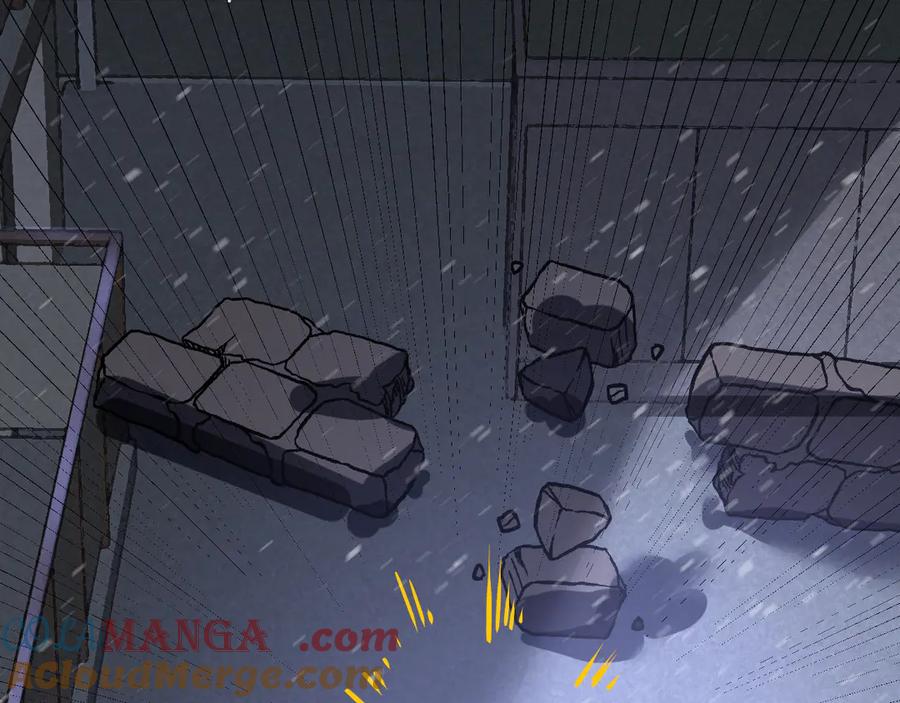 我能看到禁区规则 - 第9话 红浪漫酒吧 - 第37张图