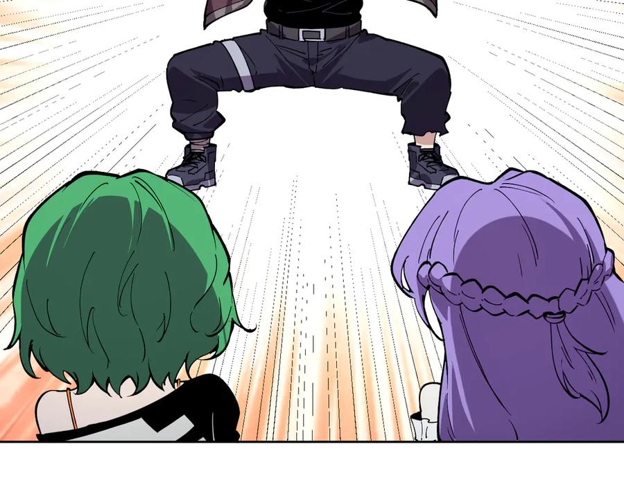 我能看到禁区规则 - 第9话 红浪漫酒吧 - 第84张图