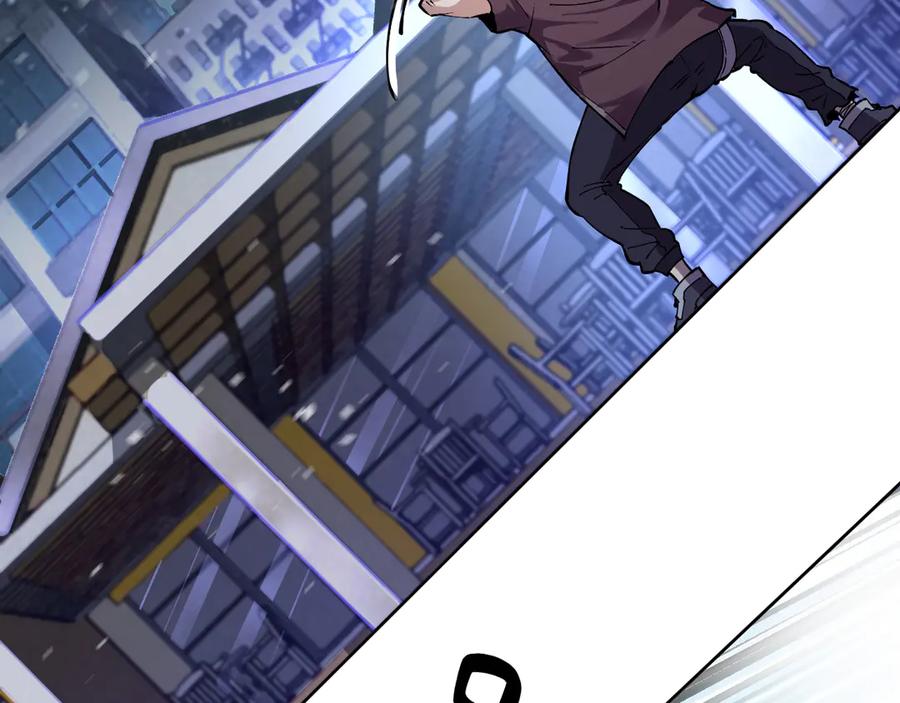 我能看到禁区规则 - 第9话 红浪漫酒吧 - 第50张图