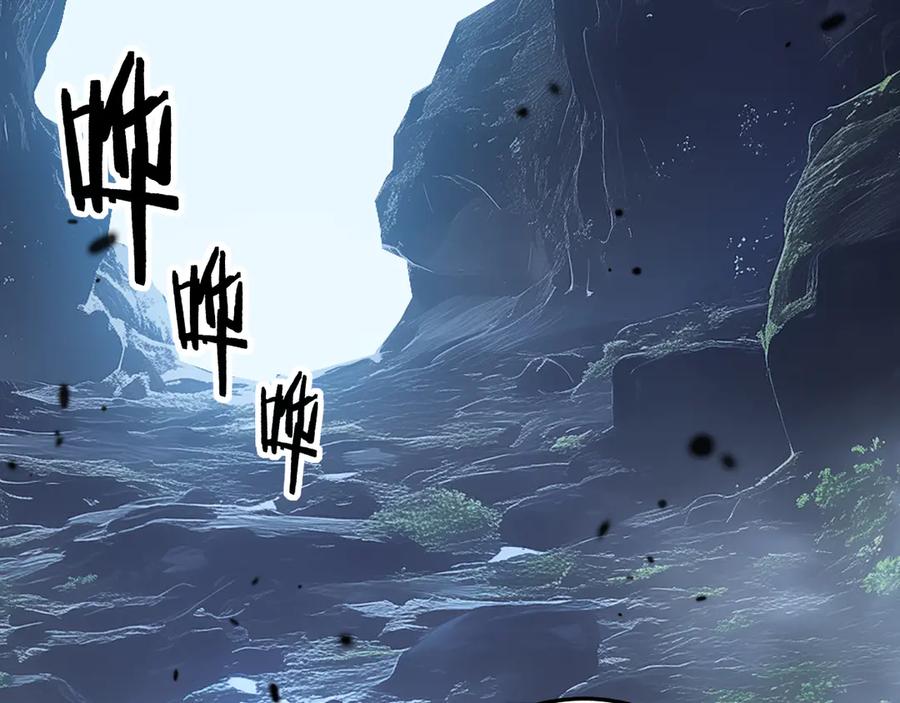 老蛇修仙传（蛇祖） 第11回 驯兽圈驯服狼王 第64页