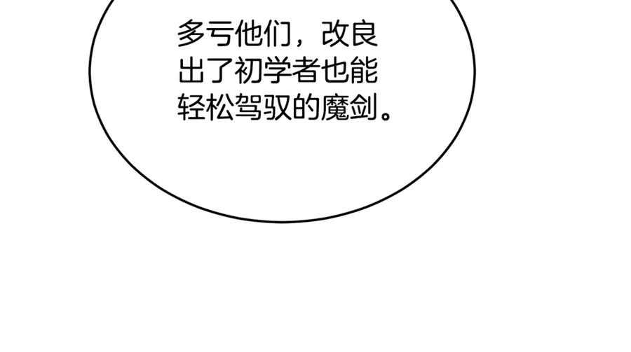 115.jpg