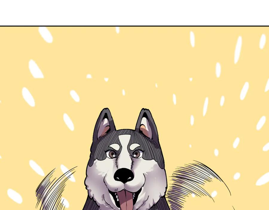 我能看到禁区规则 - 第12话 进入禁区 - 第88张图