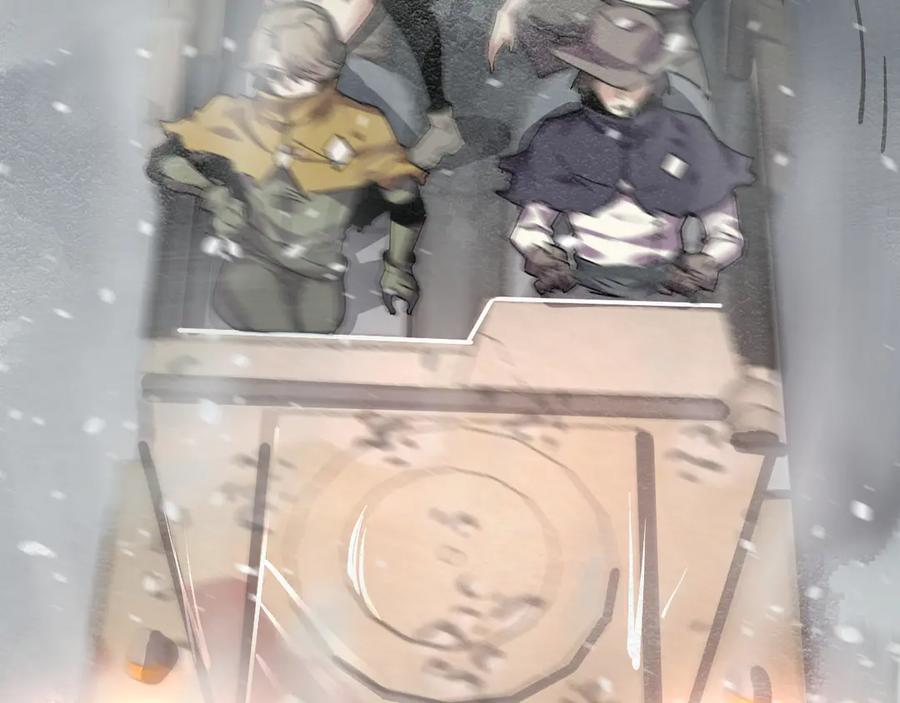 我能看到禁区规则 - 第12话 进入禁区 - 第50张图