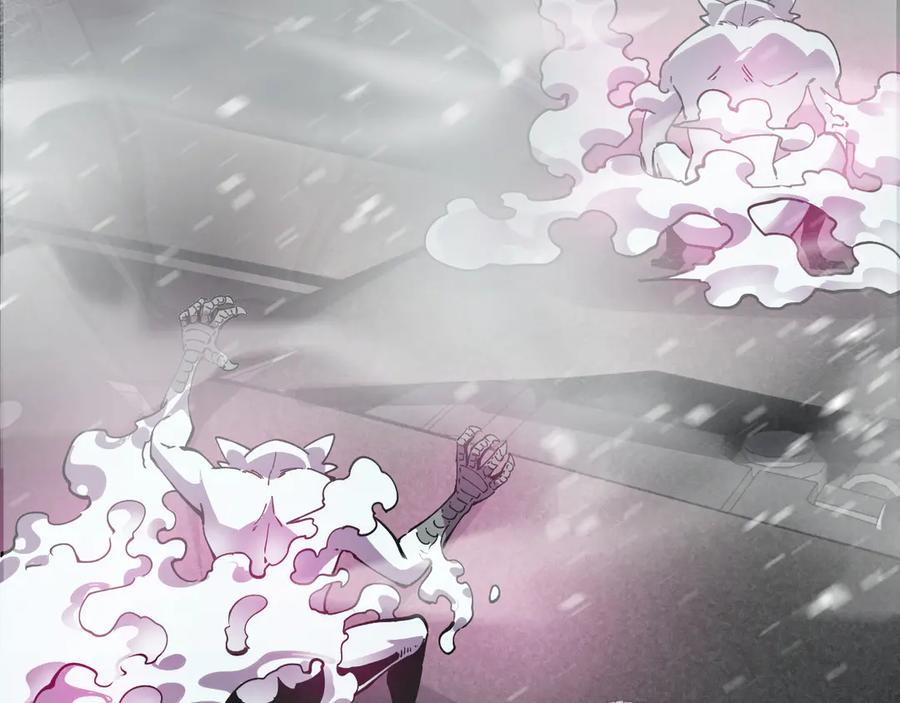 我能看到禁区规则 - 第12话 进入禁区 - 第43张图