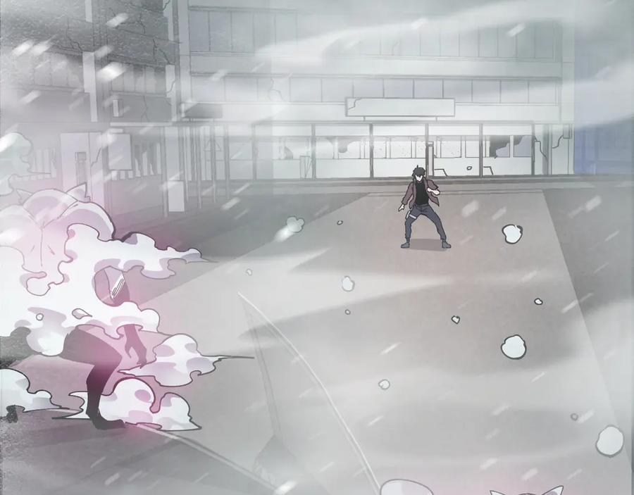 我能看到禁区规则 - 第12话 进入禁区 - 第42张图