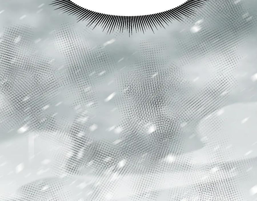 我能看到禁区规则 - 第12话 进入禁区 - 第28张图