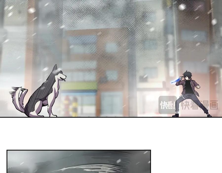 我能看到禁区规则 - 第12话 进入禁区 - 第95张图