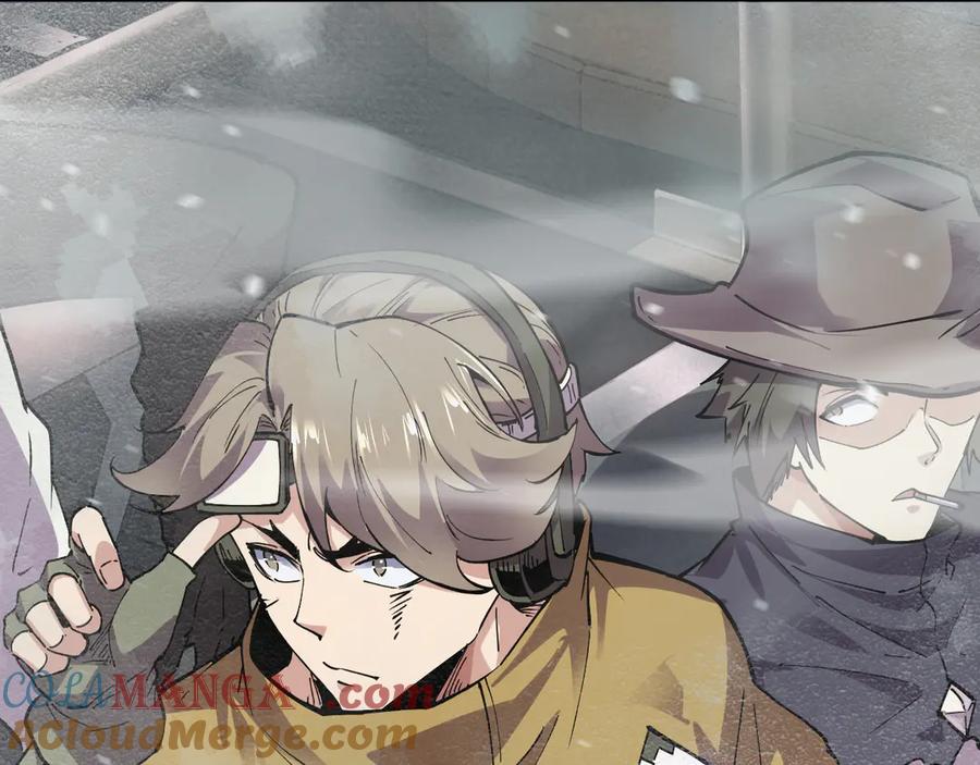 我能看到禁区规则 - 第12话 进入禁区 - 第53张图