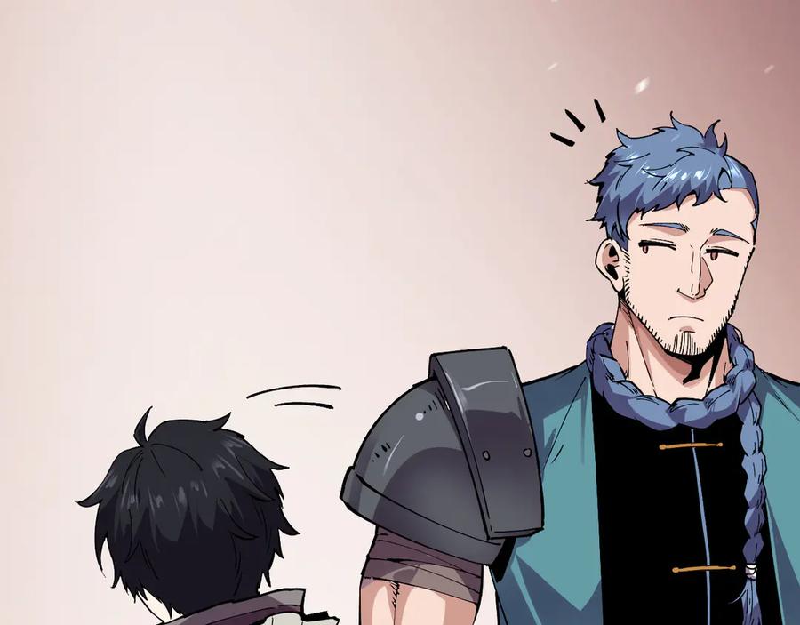 我能看到禁区规则 - 第12话 进入禁区 - 第7张图