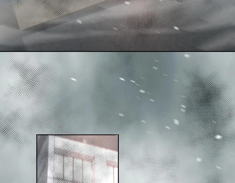 我能看到禁区规则 - 第12话 进入禁区 - 第72张图