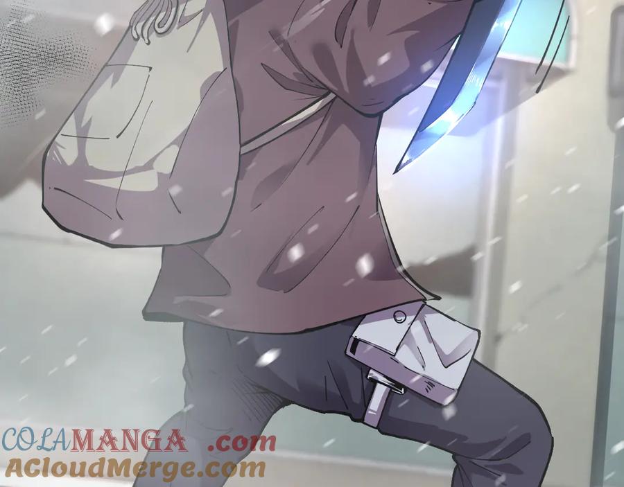 我能看到禁区规则 - 第12话 进入禁区 - 第93张图