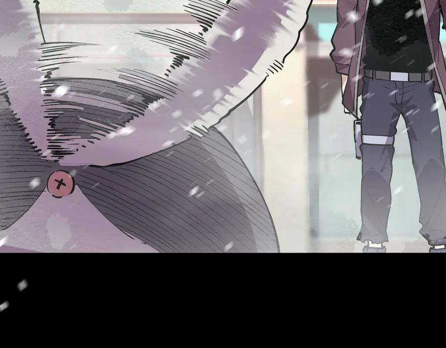 我能看到禁区规则 - 第12话 进入禁区 - 第100张图