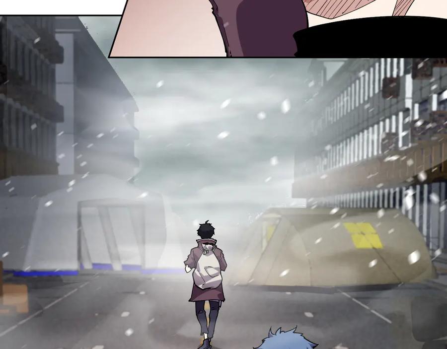 我能看到禁区规则 - 第12话 进入禁区 - 第20张图