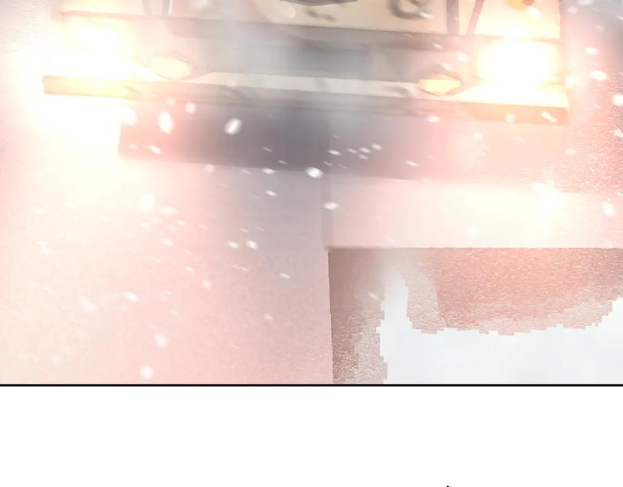 我能看到禁区规则 - 第12话 进入禁区 - 第51张图