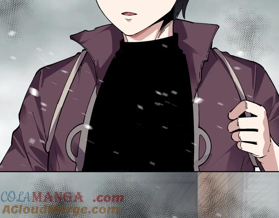 我能看到禁区规则 - 第12话 进入禁区 - 第77张图