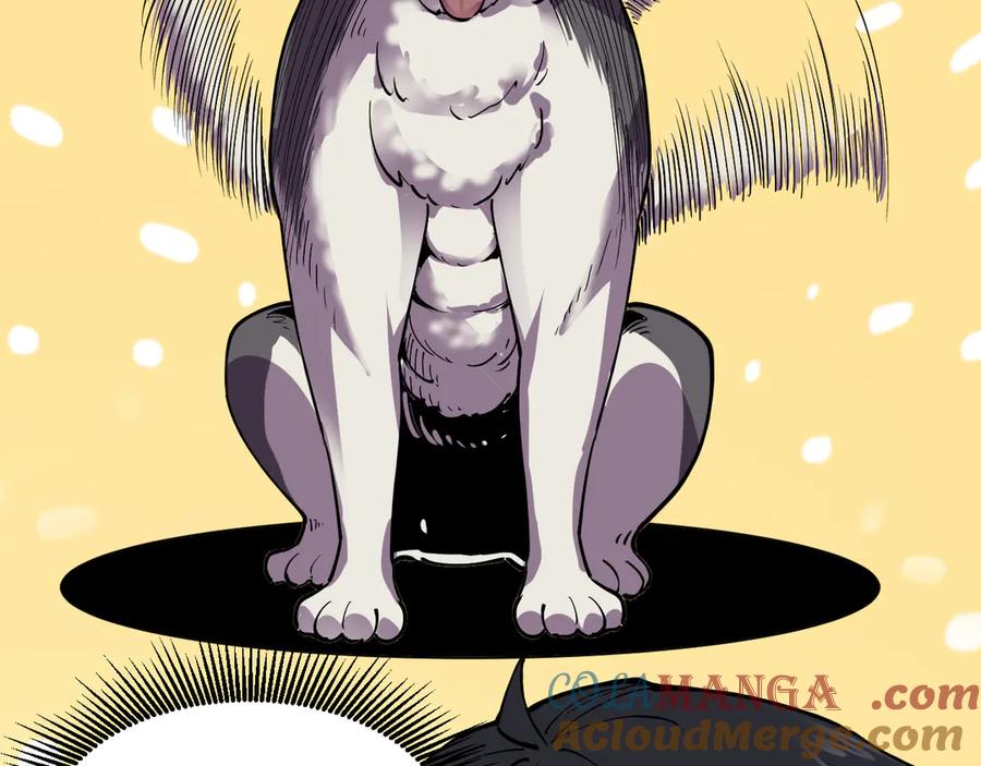 我能看到禁区规则 - 第12话 进入禁区 - 第89张图